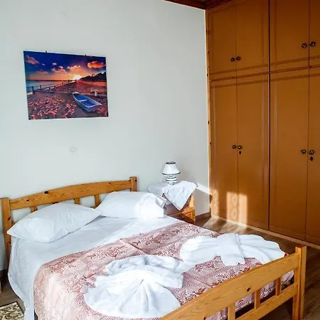 Casa Serena Apartment